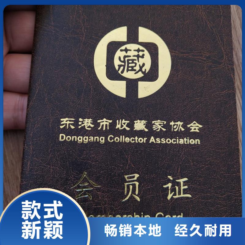 【合格印刷源头实体厂商】