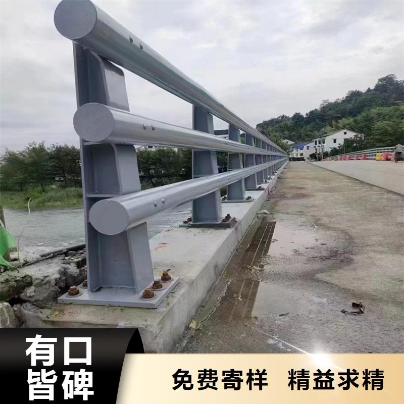 锌钢护栏多少钱一米-诚信经营