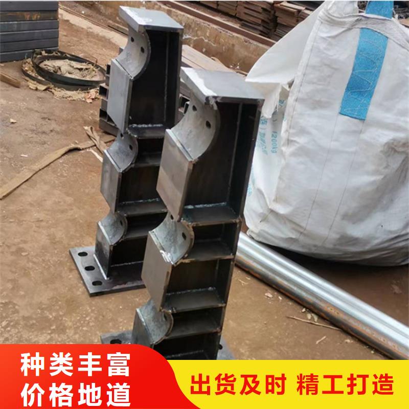 铝合金护栏买的放心