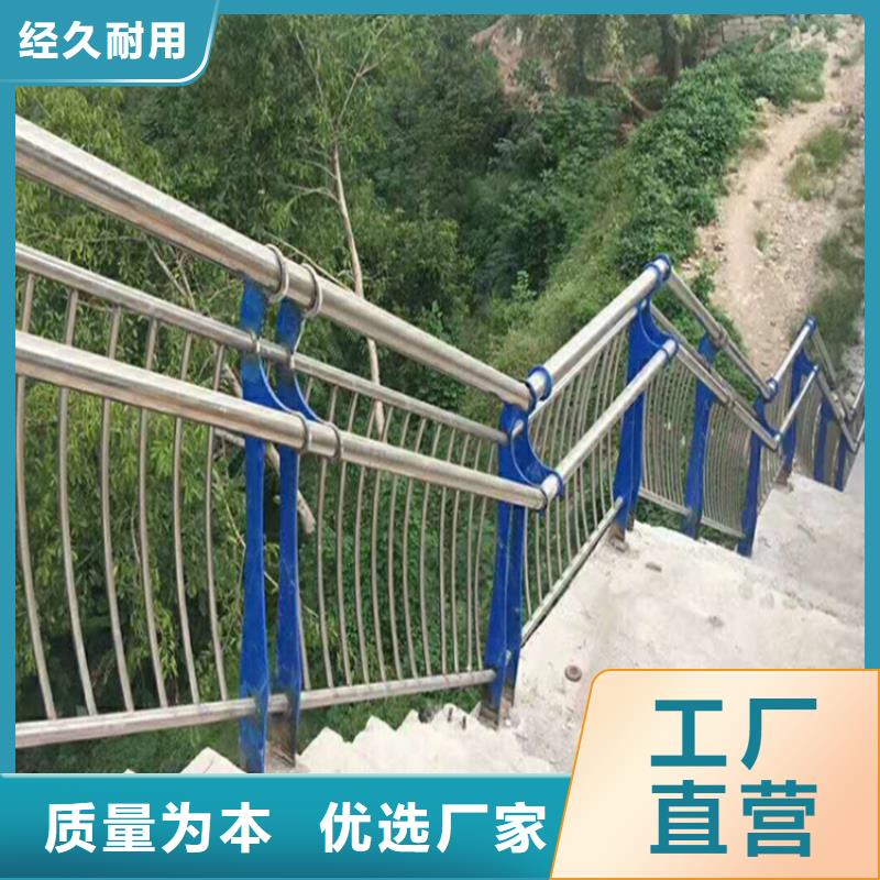 高架桥防护栏加工
