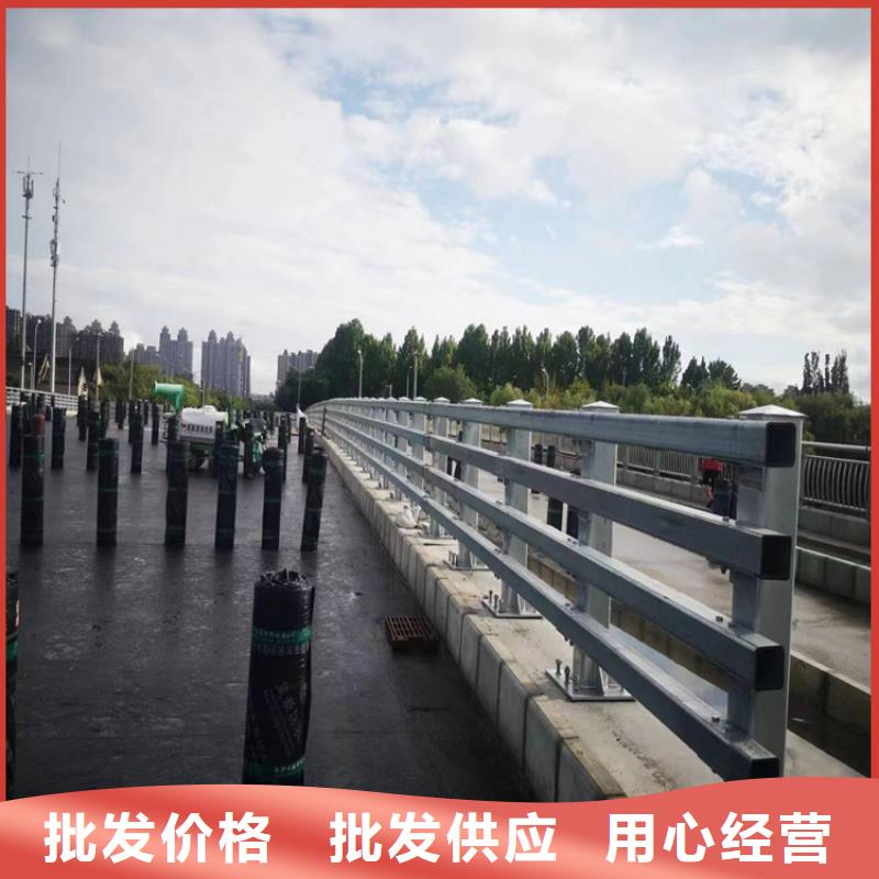 河道护栏铝合金
优选好货