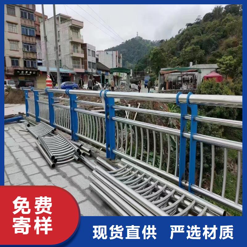 价格公道的景观护栏厂家