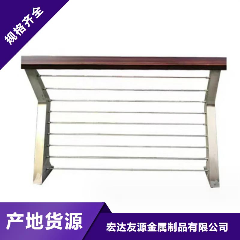 不锈钢复合管护栏-生产基地-可全国发货