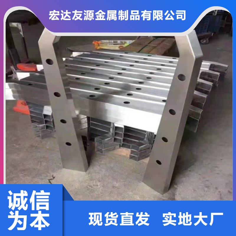 【河道桥梁立柱护栏】厂家