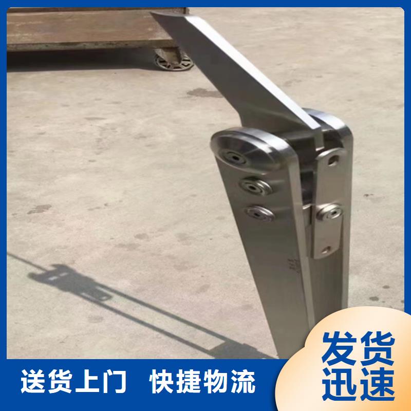性价比高的防撞护栏加工销售厂家
