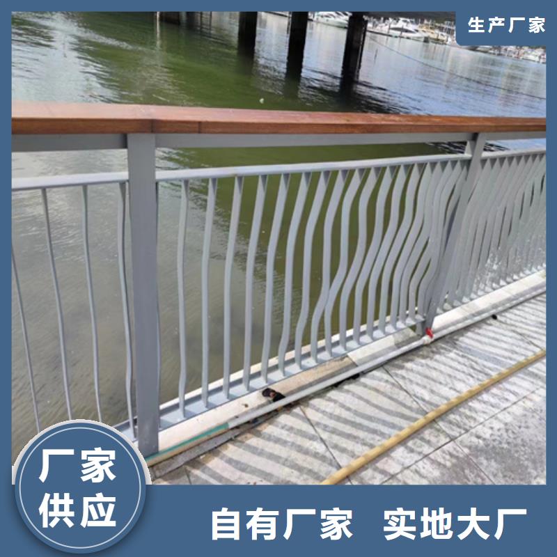 快速:不锈钢复合管栏杆厂家