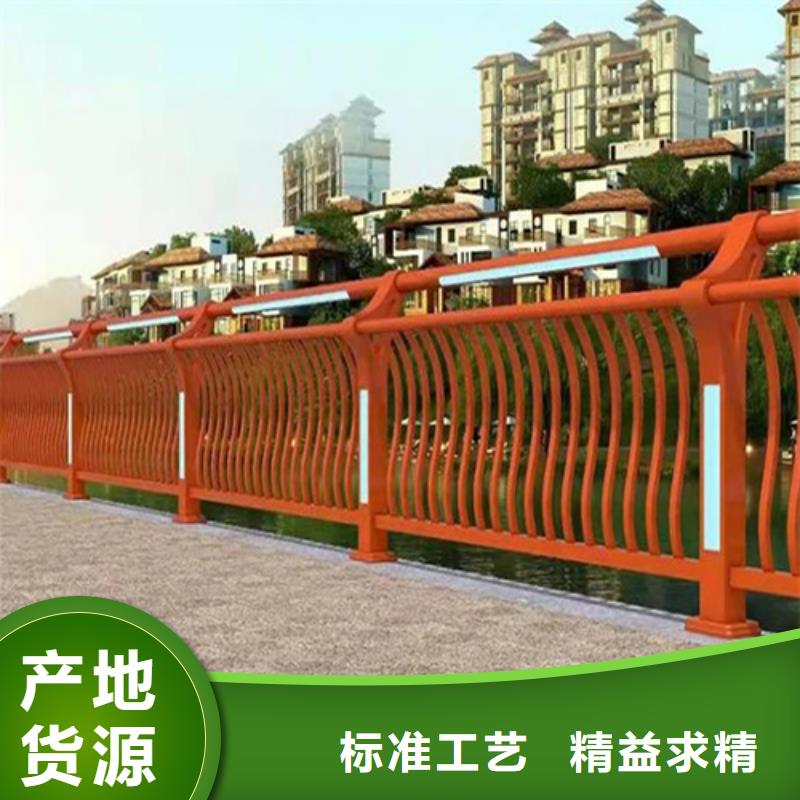 人行道护栏合格才出厂