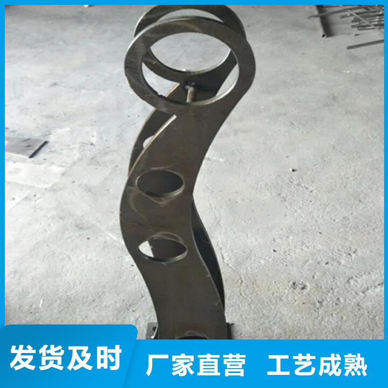 河道不锈钢防护栏杆质量好_服务好