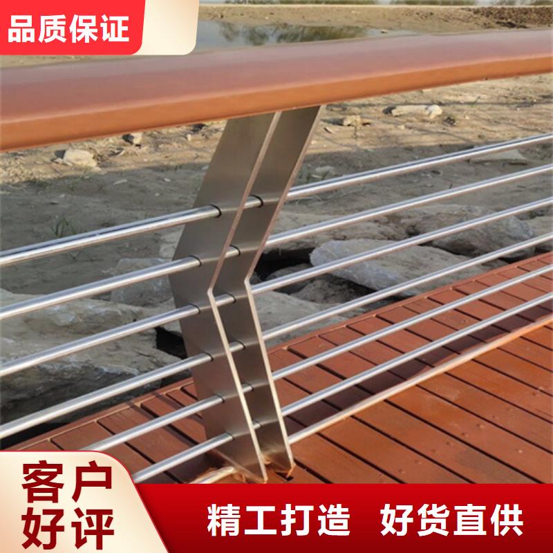 质量靠谱的铝合金护栏厂家