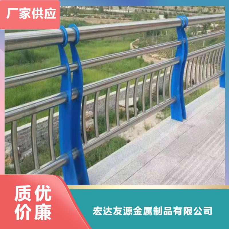 【河道桥梁立柱护栏】厂家