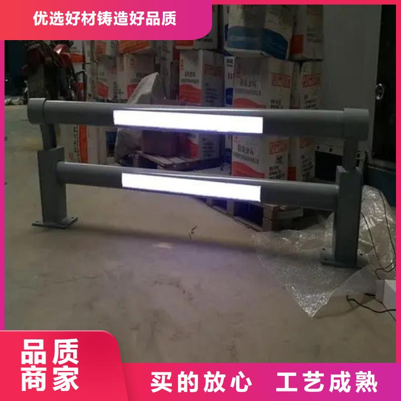 304不锈钢复合管护栏_品类齐全