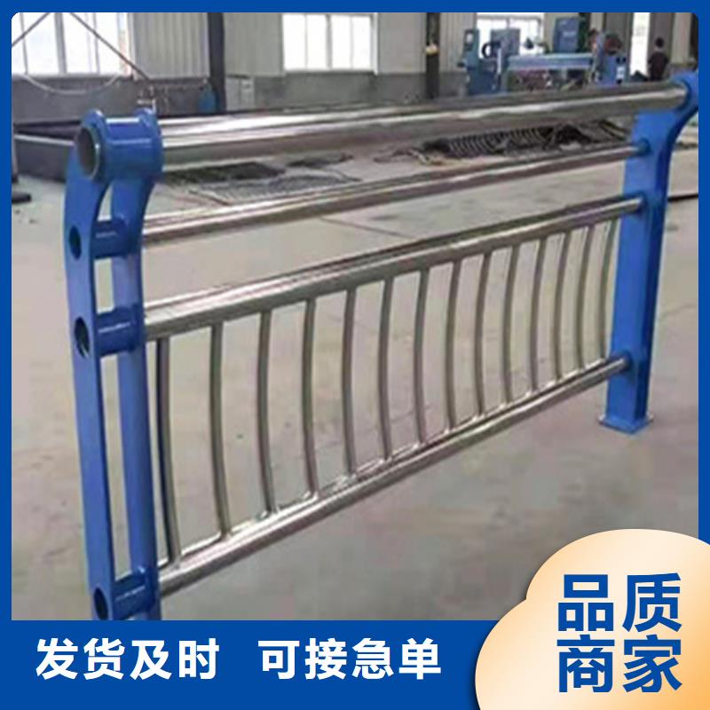 快速:不锈钢复合管栏杆厂家