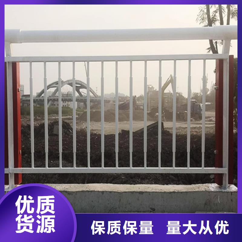 304不锈钢复合管护栏_品类齐全