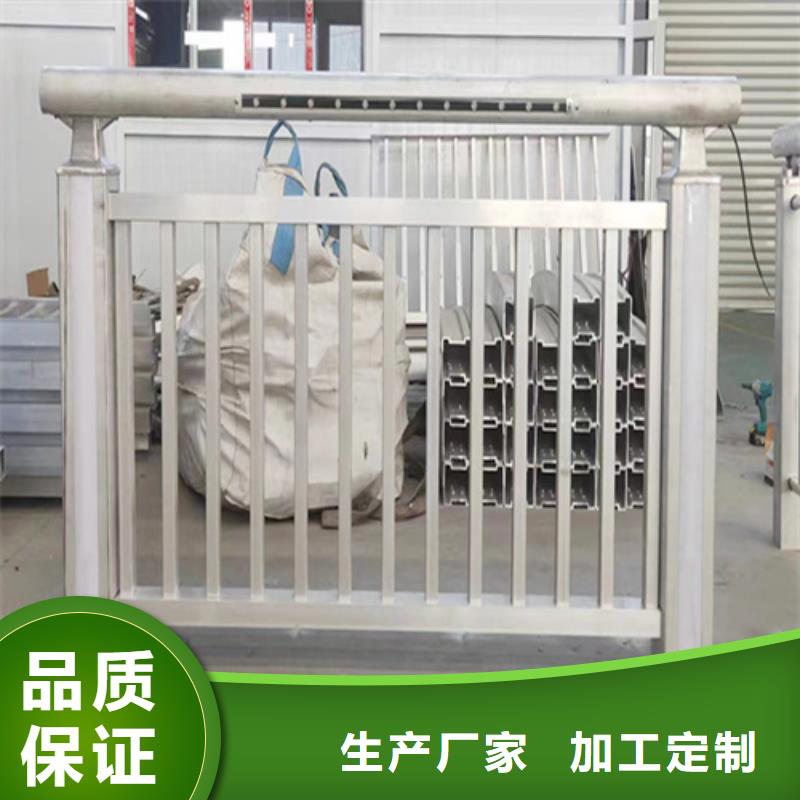 304不锈钢护栏产地直销
