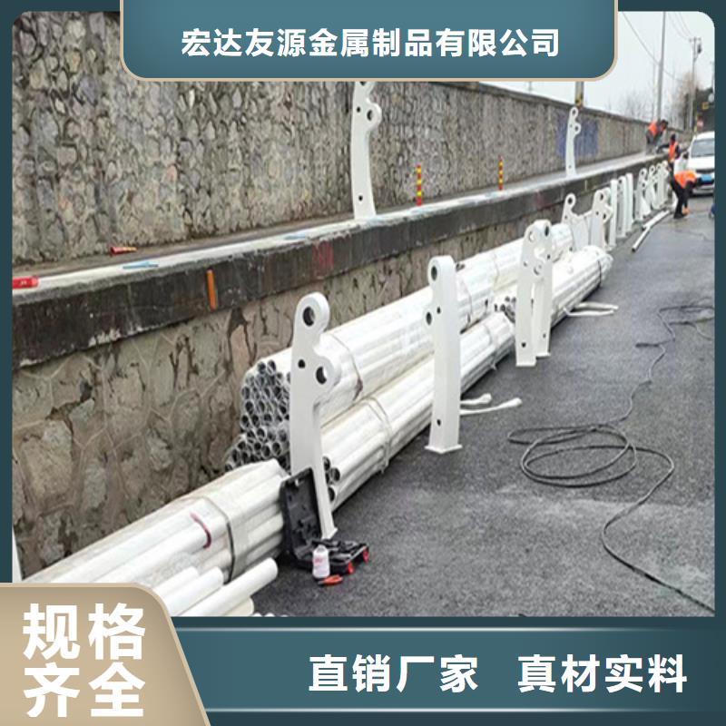 201不锈钢护栏厂家【201不锈钢护栏吧】