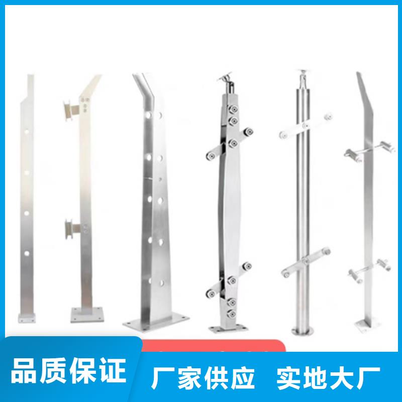 灯光桥梁护栏现货批发价格