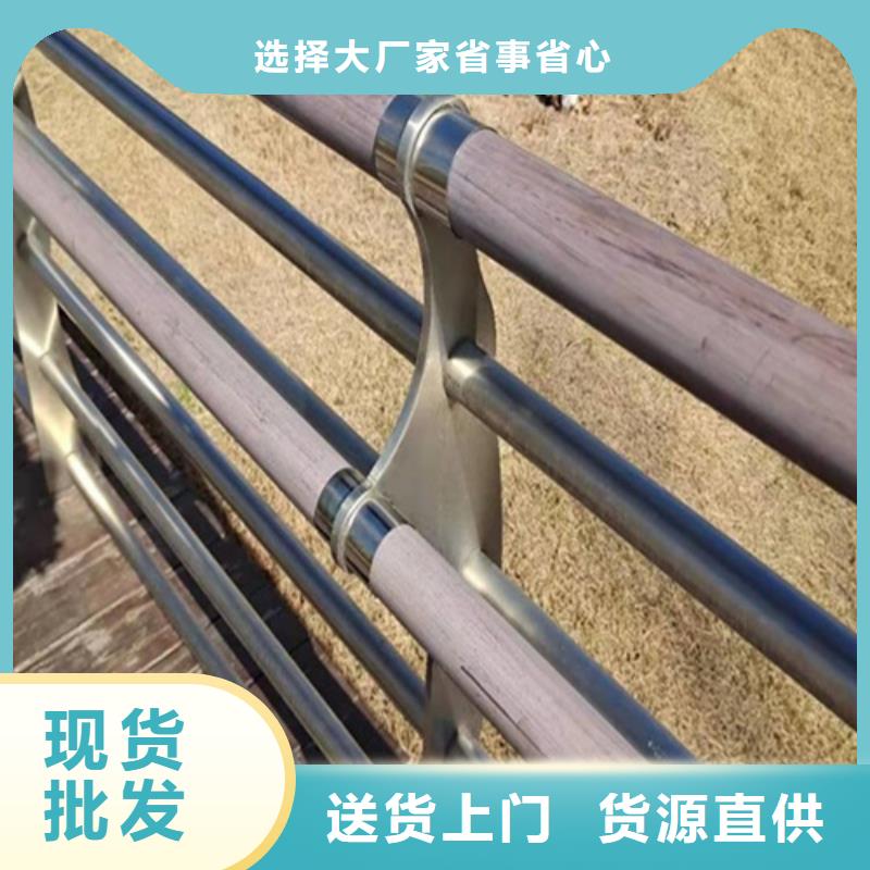 采购桥梁护栏必看-专业品质
