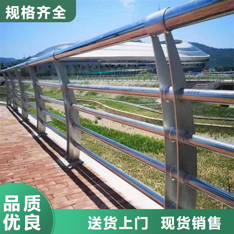 出货快的不锈钢复合管护栏图片厂家