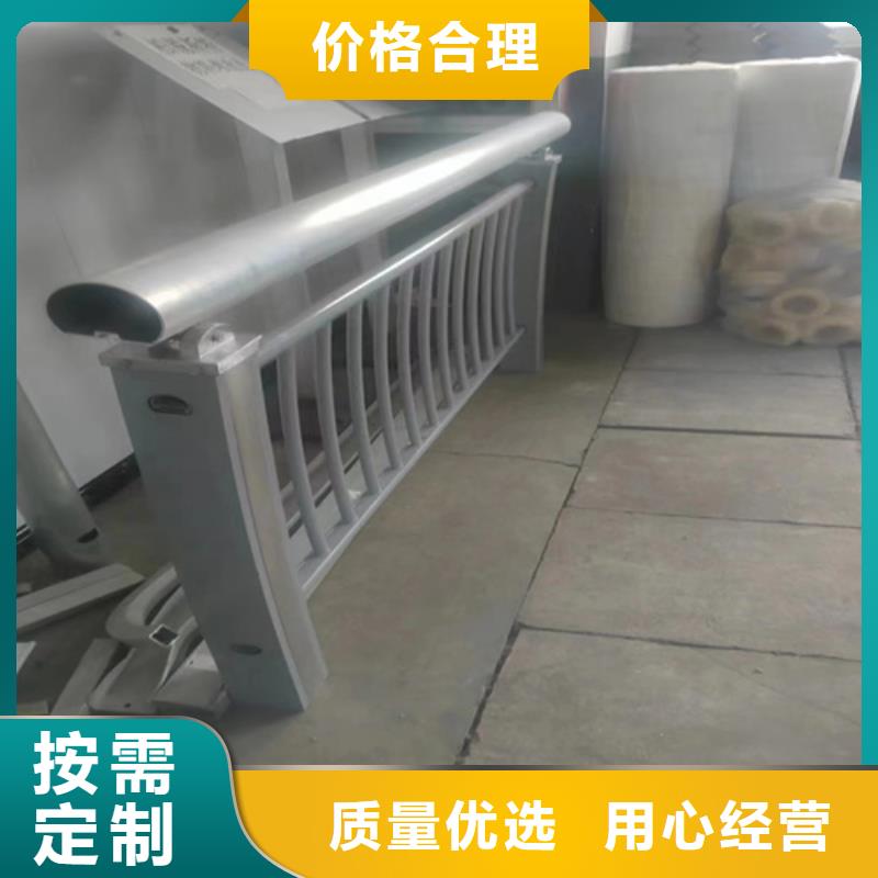 防撞护栏-防撞护栏出货快