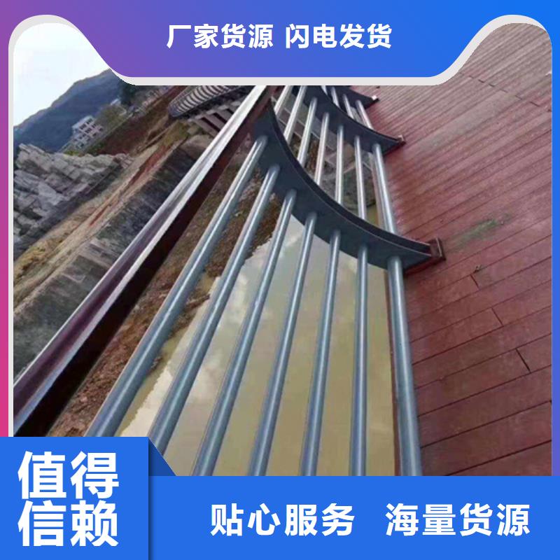 【图】桥梁防撞护栏厂家直销