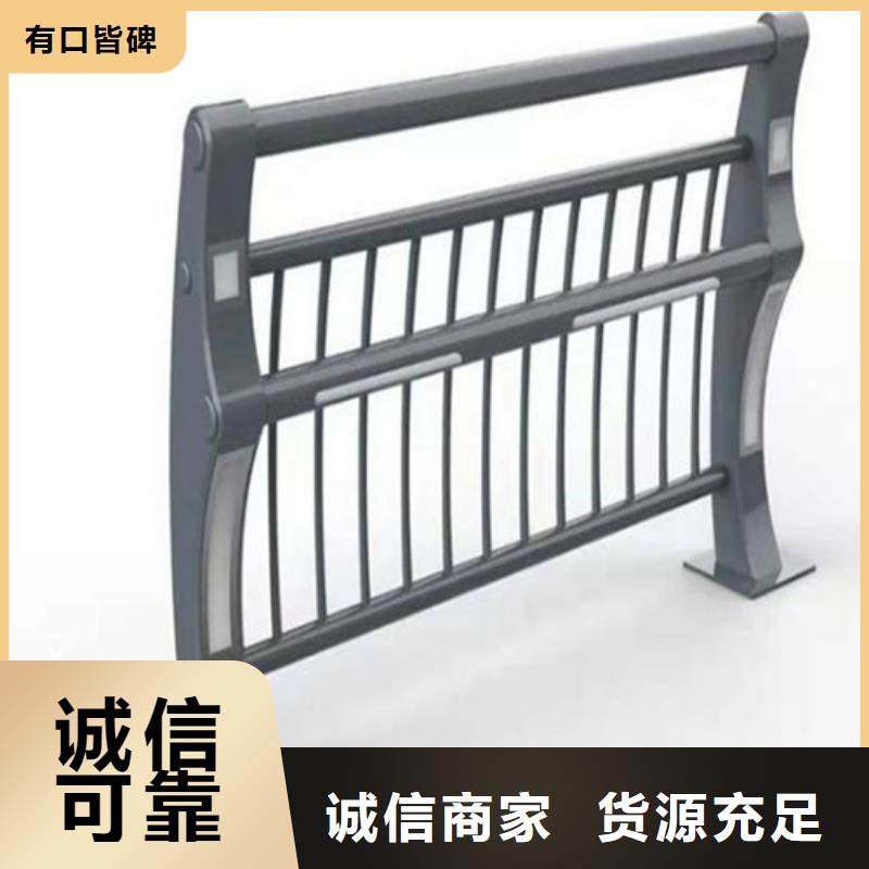 卖不锈钢复合管栏杆的供货商