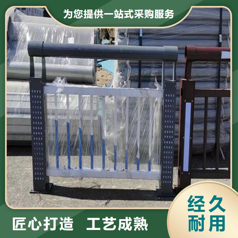价格公道的景观护栏厂家
