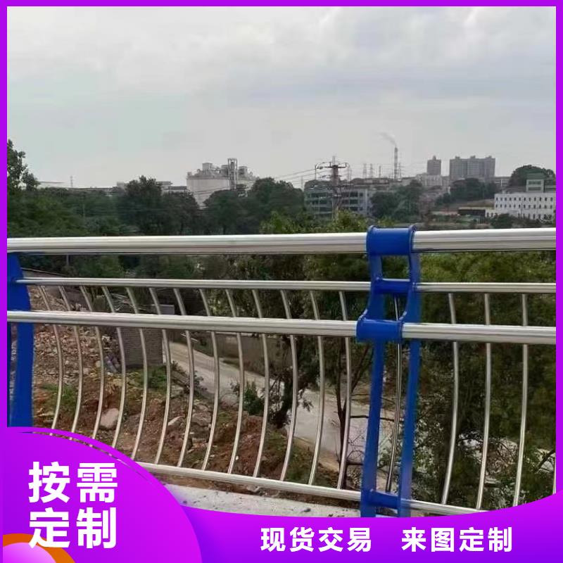 值得信赖的公路不锈钢防撞栏经销商