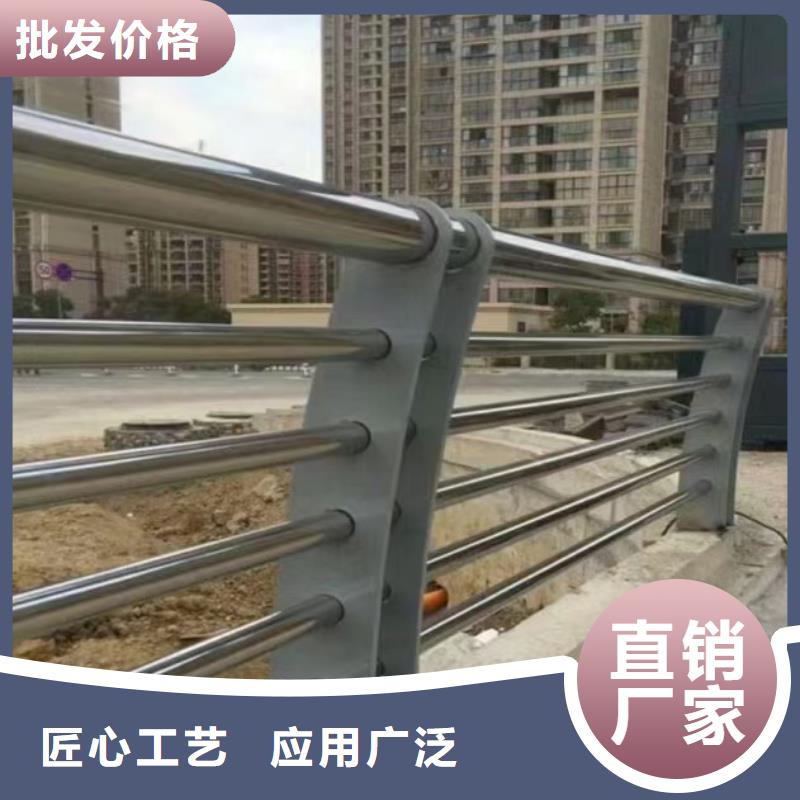 大桥湖边桥梁道路栏杆生产厂家-批发