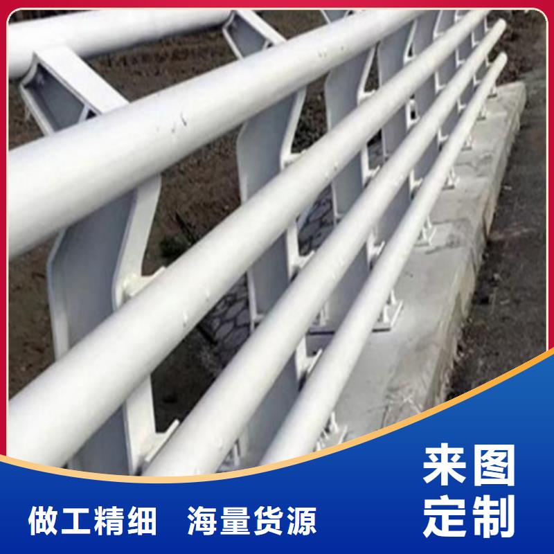 河道景观隔离栏杆品牌厂家-放心选购
