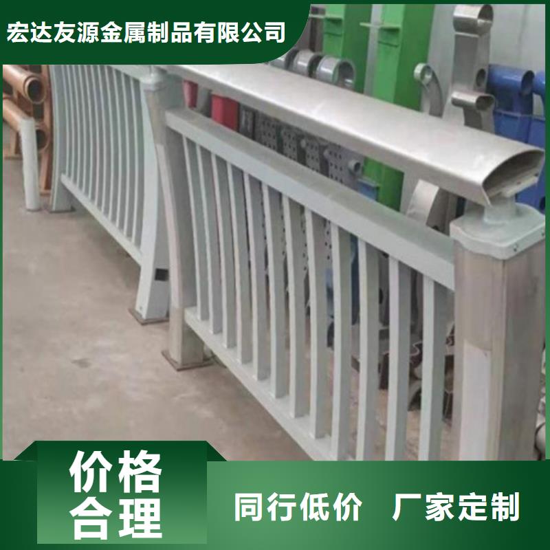 防撞护栏-防撞护栏出货快