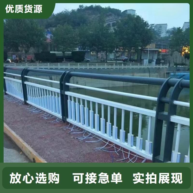 不锈钢复合管护栏-生产基地-可全国发货
