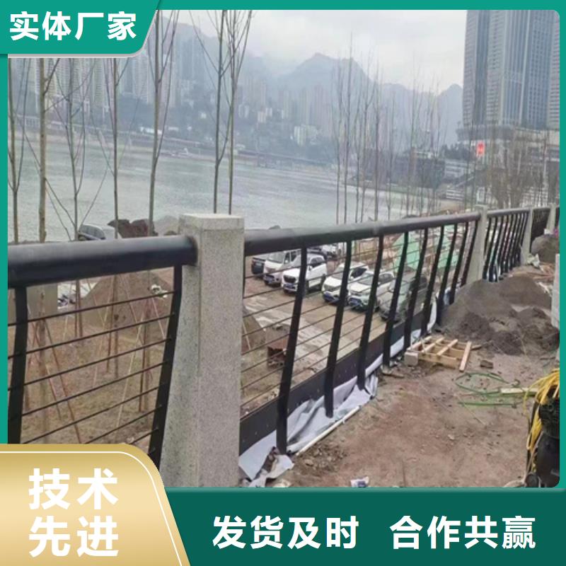 河道景观隔离栏杆品牌厂家-放心选购
