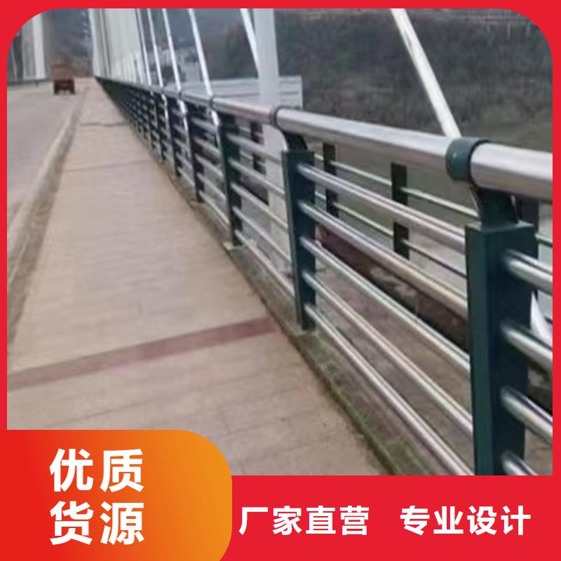 卖不锈钢复合管栏杆的供货商