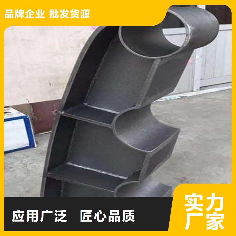 快速:不锈钢复合管栏杆厂家