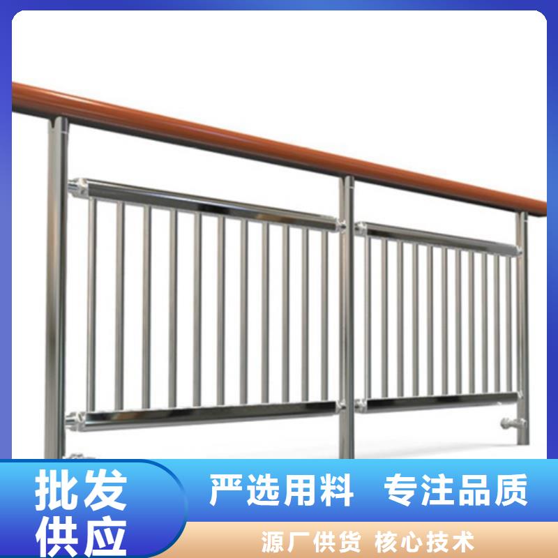 【河道桥梁立柱护栏】厂家