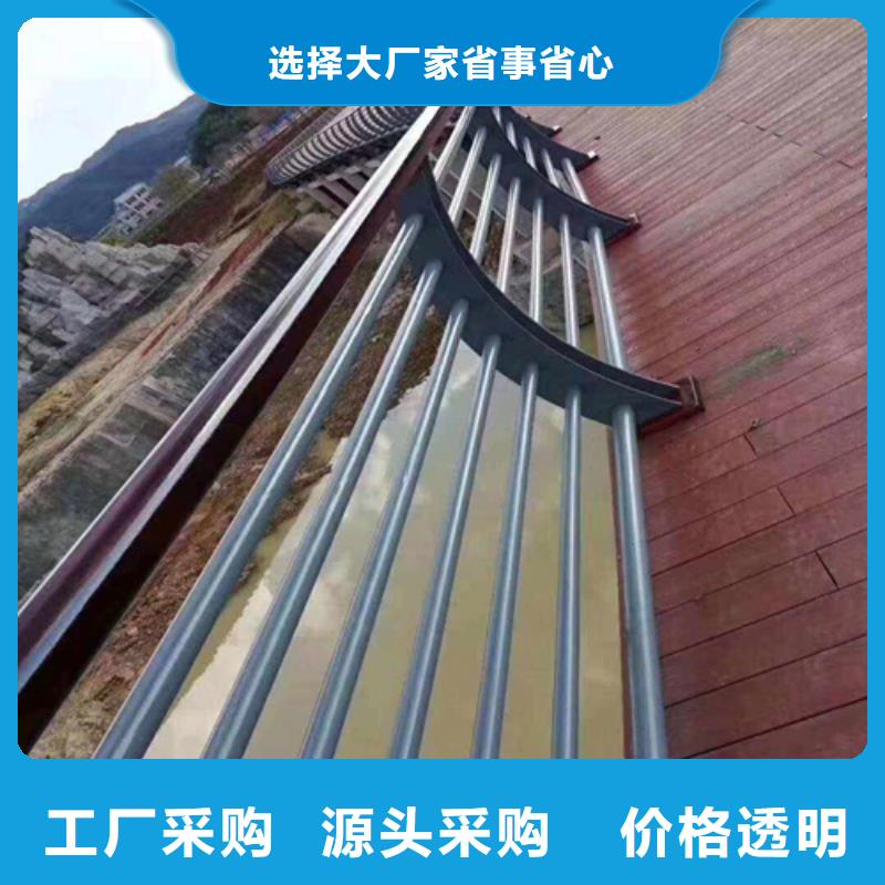 值得信赖的桥梁防撞护栏哪里买供货商