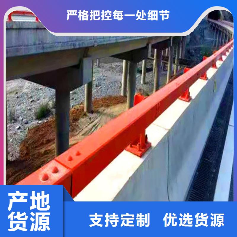 河道园林护栏厂家-河道园林护栏定制