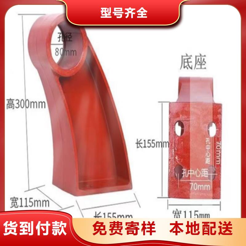价格公道的景观护栏厂家