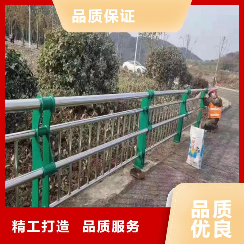 304不锈钢护栏产地直销