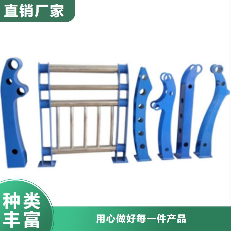防撞护栏-防撞护栏出货快