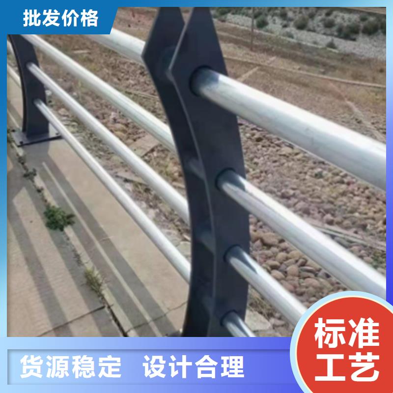 快速:不锈钢复合管栏杆厂家