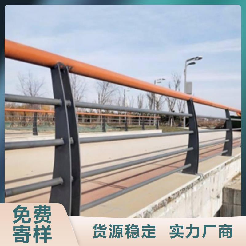 大桥湖边桥梁道路栏杆生产厂家-批发