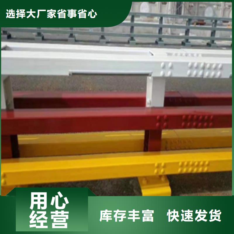 购买铝合金桥梁护栏-实体厂家可定制