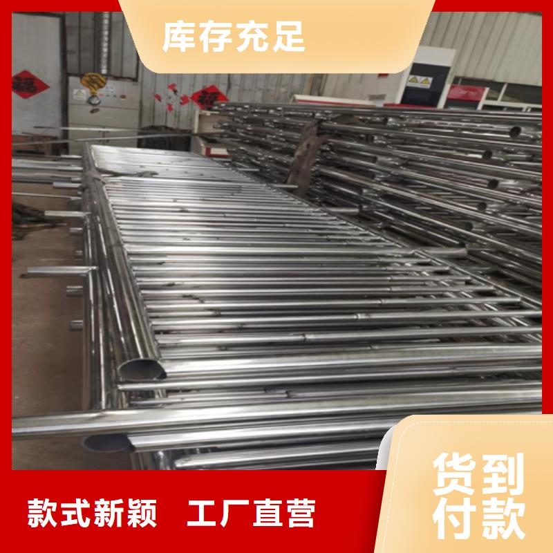价格公道的景观护栏厂家