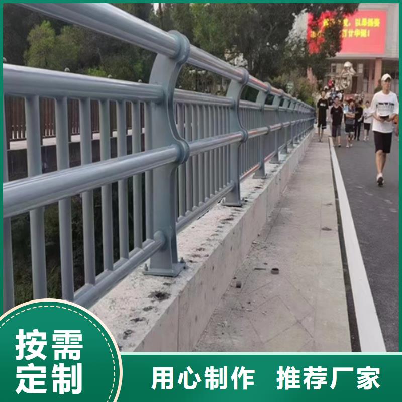 河道园林护栏厂家-河道园林护栏定制