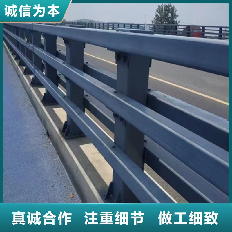 加工定制河道不锈钢护栏