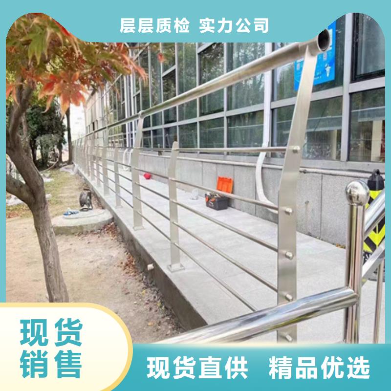 【图】桥梁防撞护栏厂家直销