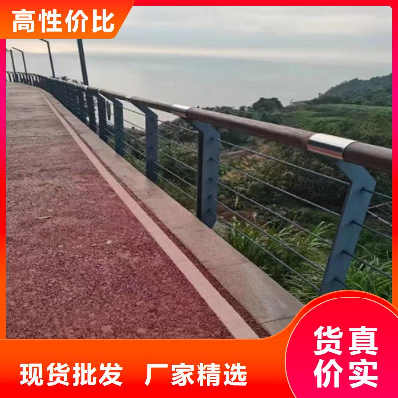 值得信赖的公路不锈钢防撞栏经销商