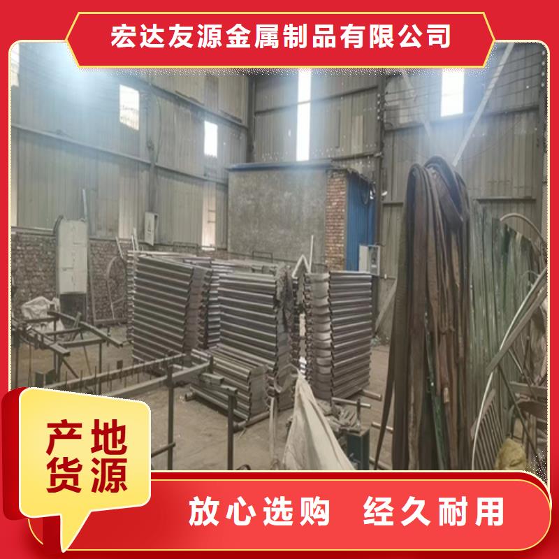政桥梁护栏企业-信誉保障