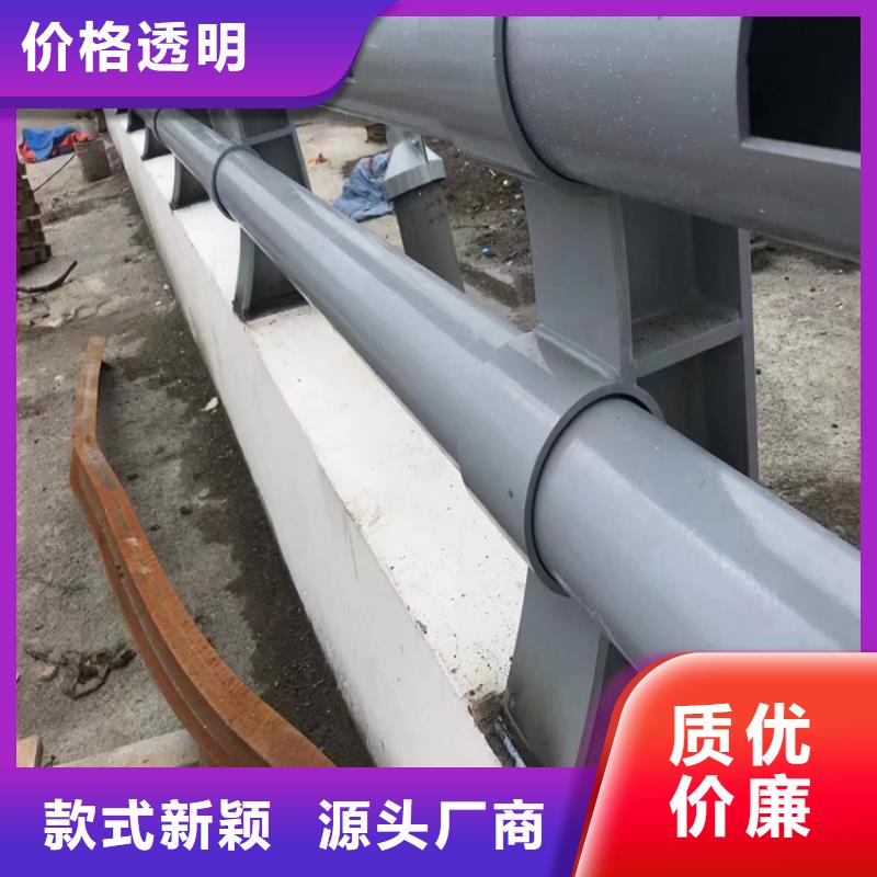 河道不锈钢防护栏杆质量好_服务好